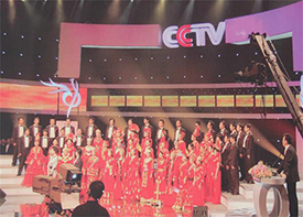 艺术团在CCTV展演活动