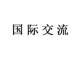 欢迎加入好莱坞新春快闪之旅