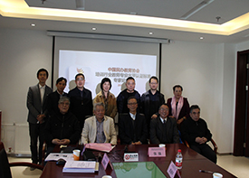 教育部民办教育协会艺术教师专业水平认证指导会在北京举行