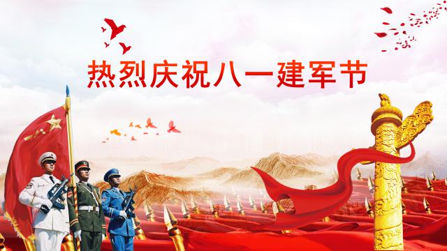 八一建军节的起源