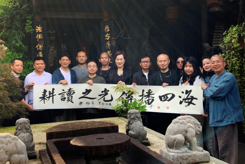 耕读之光▪传播四海 ——为“中国耕读博览会”冲锋