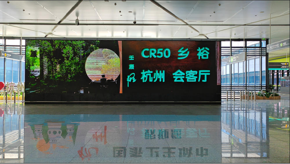 满觉陇立冬雅集暨中宏国研第22届中国经济形势解析高层报告会线上学习活动顺利举行 解码文化自信：从金石钤印到“文化出海”的五重路径